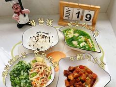 -豆初托育园 Baby Bean Day care Center