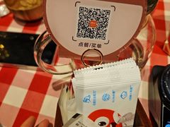 -西贝(华发商都店)