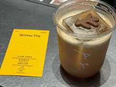 -O.P.S. CAFE