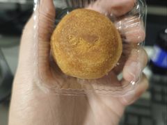 云腿酥-昆明冠生园·鲜花饼·面包蛋糕(老街店)