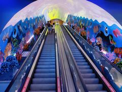 -成都浩海立方海洋公园