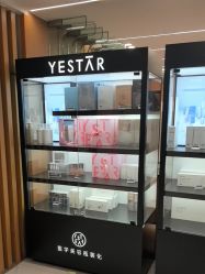-Yestar艺星整形美容医院