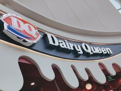 -DQ·蛋糕·冰淇淋(阜盛道店)