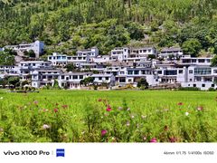 -万峰林风景区