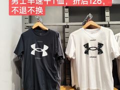 -UNDER ARMOUR(新燕莎奥莱店)