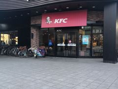 门面-肯德基(亦庄上海沙龙店)