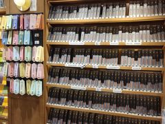 -三生有信(豫园商城店)