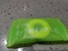 -海底捞火锅(海宁路店)