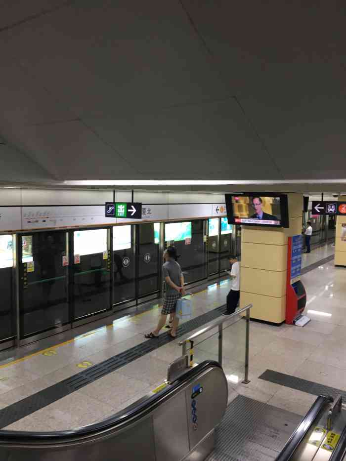 岗厦北(地铁站"岗厦北地铁站是深圳地铁2号线上的一个普通-大众