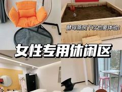 -亦庄创意生活广场