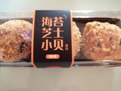 -味多美(江桥万达店)