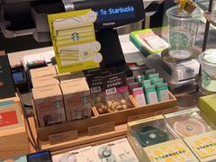 零售区-星巴克(北京中关村南大街店)
