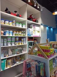 -艾咪家母婴优选(君禧华庭店)