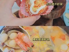 -香香海南菜餐厅
