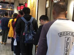 -拾味中点(泺文路店)