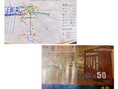 -816工程景区