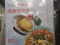 -泰谷酒店·太古码头闽菜自助餐厅