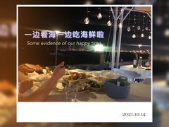 -望海观澜海景音乐餐吧(帆船基地店)