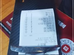 -小红烤翅(傅厚岗店)