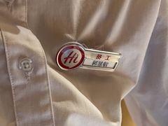 -海底捞火锅(翔龙天地广场店)