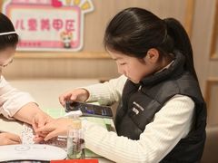 -海底捞火锅(万科广场店)