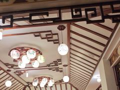 -山水茶艺馆·点心粤菜·30年老字号