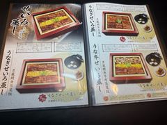 -九州酒场ひこぞう(2号店)