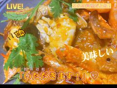 -青木岚小海鲜•小龙虾(友谊店)