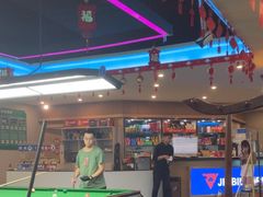 -JK CLUB 桌球俱乐部