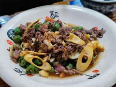 爆汁鲜牛肉-何永光123鲜牛肉馆(1号店)