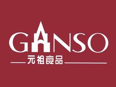 -GANSO元祖食品(白下店)