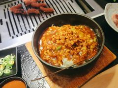 -臻牛烤肉