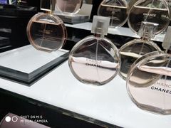 -日上免税店