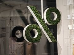 -% Arabica阿拉比卡咖啡(前滩太古里店)