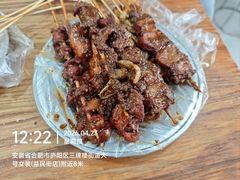 -小朱麻辣串(益民街店)