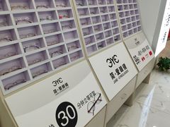 -简·爱眼镜(赛隆眼镜广场店)