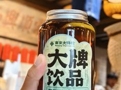 -南京大牌档(崇文门国瑞店)