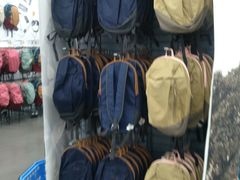-迪卡侬(袁家岗店)