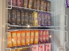 -GANSO元祖食品(双井店)
