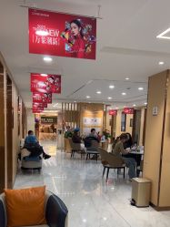 -南京康美美容医院·旗舰店