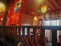 -南京大牌档(三阳广场苏宁店)