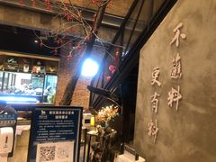 -快乐小羊(富强中路店)