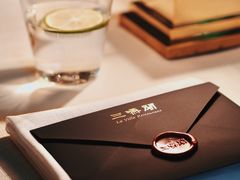 餐具摆设-三嚥阁 La Villa Restaurant