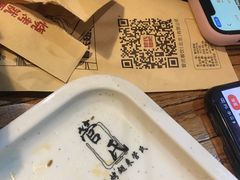-管氏翅吧(国展店)