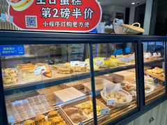 面包甜点陈列柜-MANFEN聚满分西点(远洋大信店)