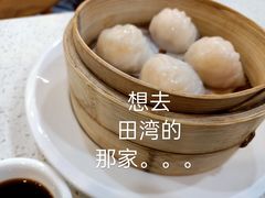 -甜蜜蜜港式茶餐厅(虹梅店)