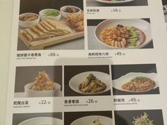 -大鸭梨烤鸭(天通西苑三区店)