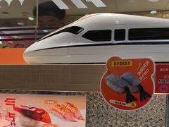 -争鲜回转寿司(太阳宫凯德PLUS店)