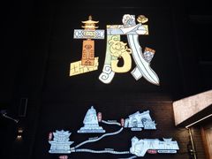 -回龙窝历史文化街区