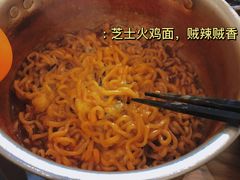 火鸡面-肉甲韩国木炭烤肉(新壹街1店)
